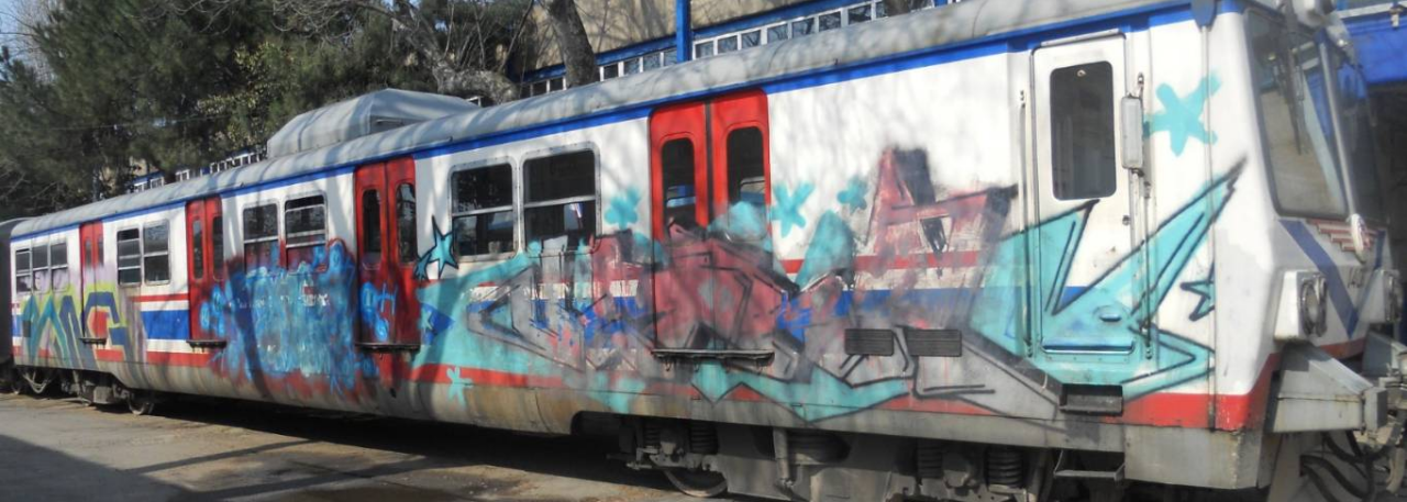 Restorasyon Malzemeleri: Eco Strip Graffiti